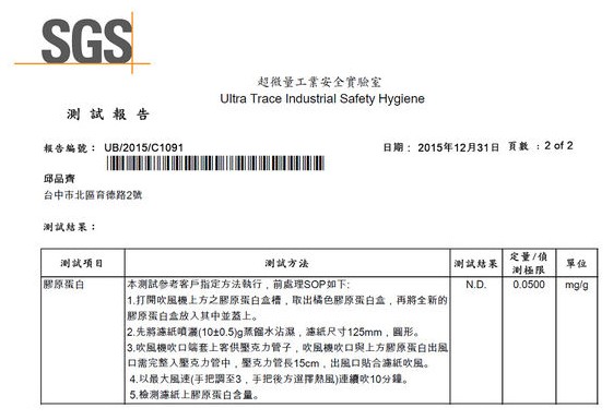 負(fù)離子吹風(fēng)機(jī)有用嗎 與普通吹風(fēng)機(jī)有什么區(qū)別