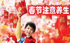 小年夜祭灶要做什么 送灶神要準(zhǔn)備什么東西