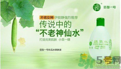 春季絲瓜水護(hù)膚 教你迅速恢復(fù)水潤光澤?