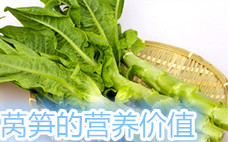 貢菜不脆是什么原因 貢菜會煮軟嗎