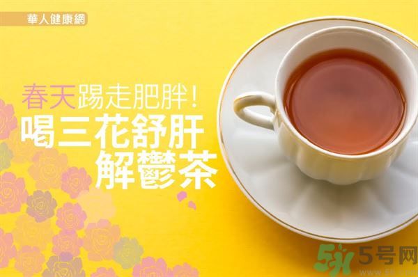 喝什么茶對(duì)肝臟排毒好？對(duì)肝有好處的茶有哪些？