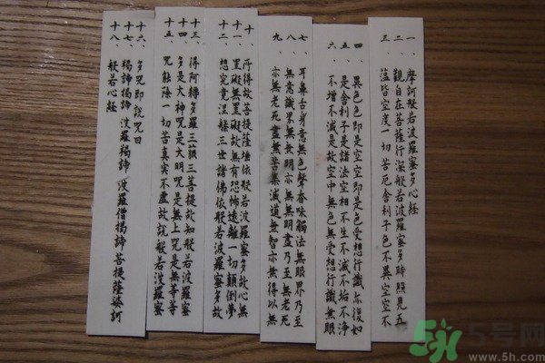 可食用的經(jīng)書烏龍面怎么做？可食用的經(jīng)書烏龍面是什么面？