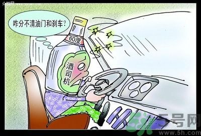 酒駕標準是很什么？酒駕處罰標準？