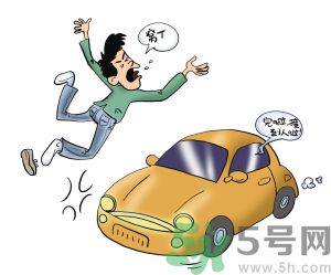 爸爸姐姐飛走了 發(fā)生車禍如何自救？