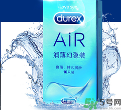 杜蕾斯空氣套啥意思?杜蕾斯air空氣套是什么?.png