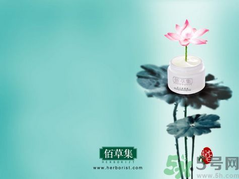 佰草集新玉潤(rùn)玫瑰菁華霜怎么樣?