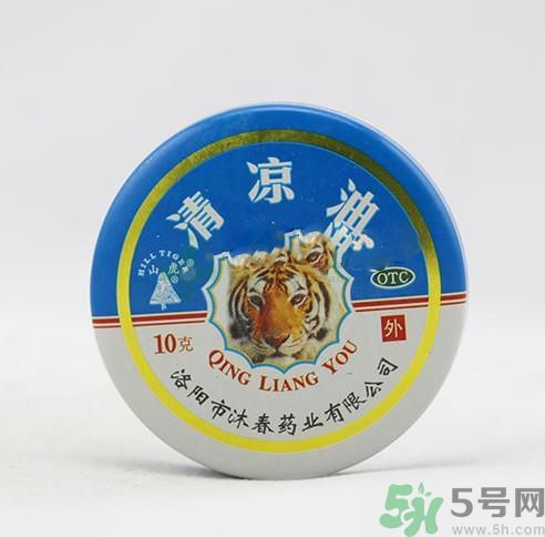 孕婦可以用清涼油嗎？懷孕可以用清涼油嗎？