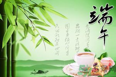 端午節(jié)養(yǎng)生要注意什么？端午節(jié)養(yǎng)生注意事項(xiàng)