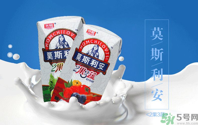 莫斯利安2果3蔬好喝嗎？莫斯利安2果3蔬多少錢一箱？