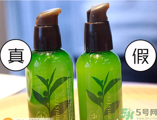 Innisfree悅詩(shī)風(fēng)吟綠茶籽小綠瓶精華真假辨別圖解