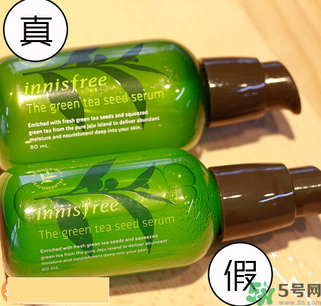 Innisfree悅詩風吟綠茶籽小綠瓶精華真假辨別圖解