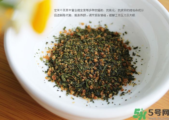 玄米茶是什么？玄米茶的功效及作用