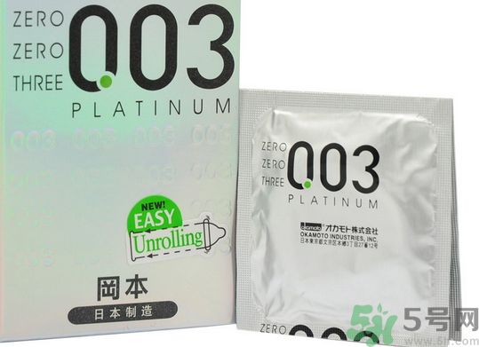 岡本003白金超薄套裝多少錢(qián)一盒?