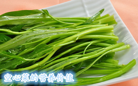 空心菜怎么摘菜 空心菜怎么炒好吃