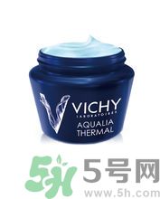 vichy是什么牌子價位的？微姿是哪個國家的品牌？