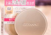 cezanne是什么牌子?cezanne是哪個(gè)國家的化妝品?