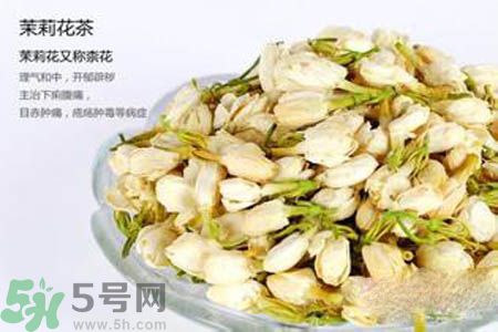 茉莉花茶可以減肥嗎？怎樣喝茉莉花茶可以減肥？