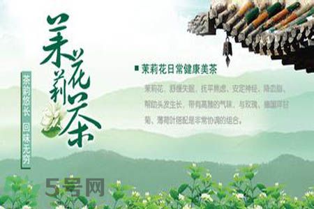 痛風(fēng)可以喝茉莉花茶嗎？痛風(fēng)喝茉莉花茶好嗎？