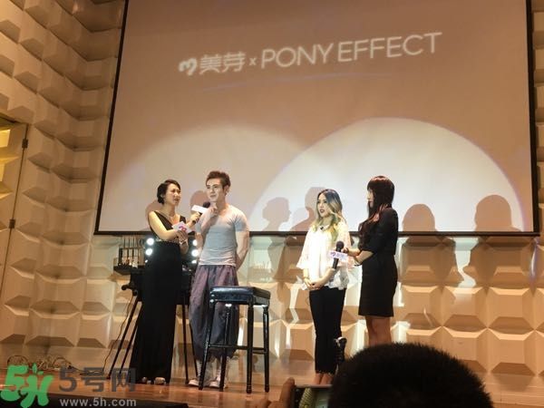 Pony Effect百變魔盒怎么樣？Pony Effect百變魔盒色號試色？