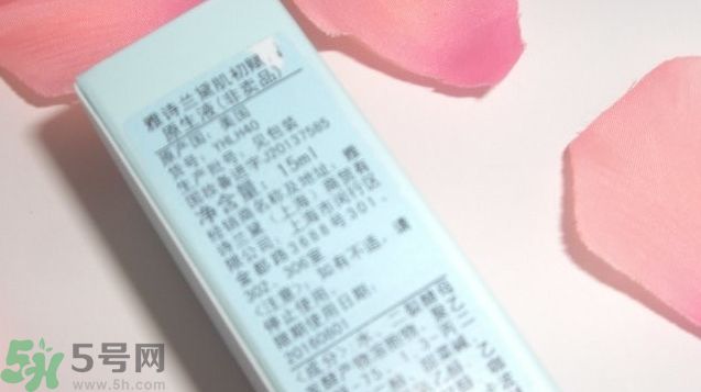 雅詩蘭黛全新微精華噴霧怎么用?