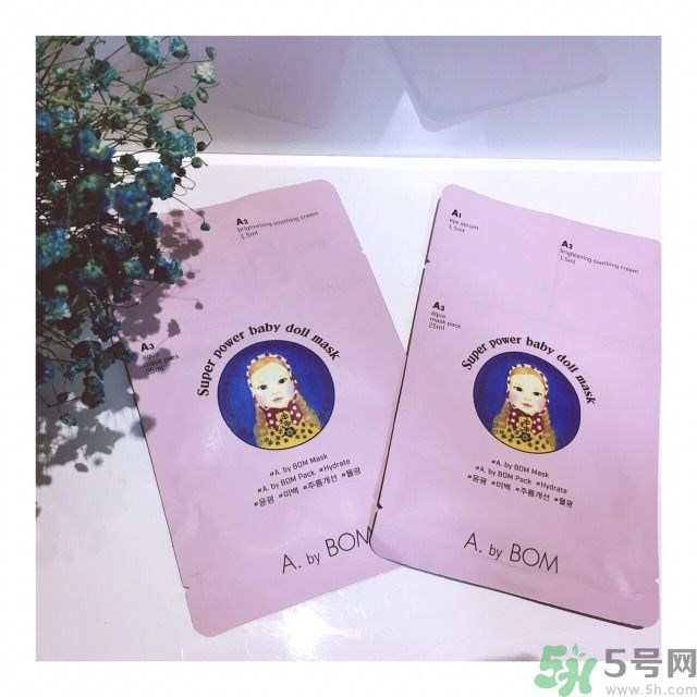 a by bom面膜怎么樣？a by bom面膜用不用洗？