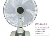 電風(fēng)扇一晚上要花多少錢(qián)？不同規(guī)格的電風(fēng)扇一晚上要花多少錢(qián)？