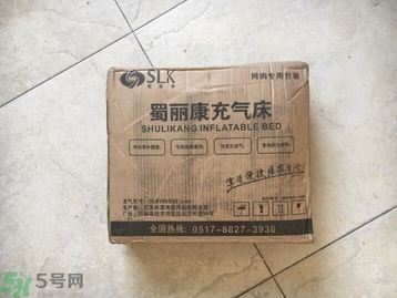 蜀麗康充氣床怎么樣?蜀麗康充氣床試用報(bào)告