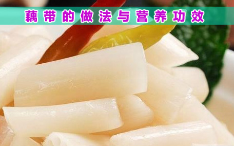 藕粉用涼水還是熱水沖 先用涼水再用開(kāi)水