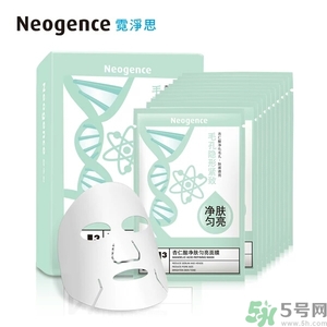 Neogence霓凈思杏仁酸面膜怎么樣？使用方法