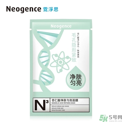 Neogence霓凈思杏仁酸面膜怎么樣？使用方法