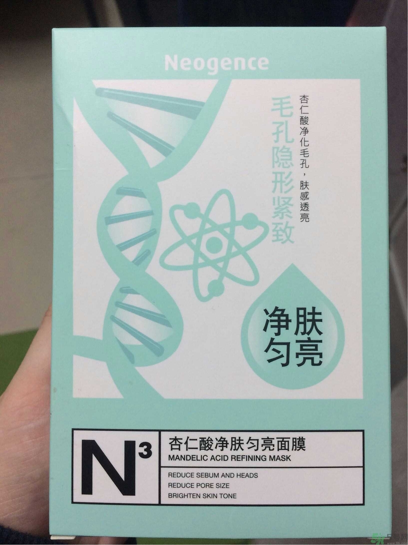 Neogence霓凈思杏仁酸面膜怎么樣？使用方法