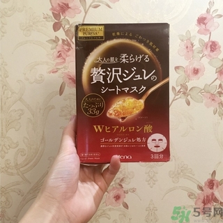 utena佑天蘭果凍面膜怎么用？佑天蘭果凍面膜使用方法