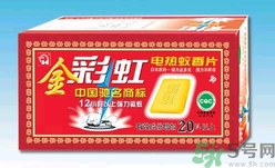 電蚊香片有毒嗎？誤食電蚊香片怎么辦？