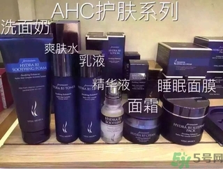 ahc孕婦可以用嗎？AHC的哪些產(chǎn)品孕婦可以用？