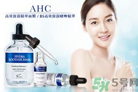 ahc孕婦可以用嗎？AHC的哪些產(chǎn)品孕婦可以用？