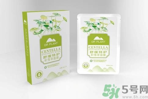 植物醫(yī)生舒緩特護(hù)積雪草面膜怎么樣？植物醫(yī)生舒緩特護(hù)積雪草面膜好用嗎？