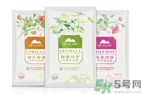 植物醫(yī)生舒緩特護(hù)積雪草面膜怎么樣？植物醫(yī)生舒緩特護(hù)積雪草面膜好用嗎？