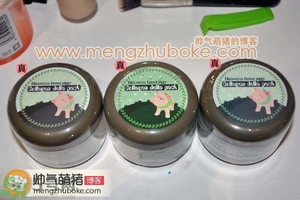 小青豬皮面膜真假辨別對比 小青豬皮面膜真假鑒別圖解