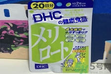 日本DHC下半身瘦腿丸怎么樣？日本DHC下半身瘦腿丸好用嗎？