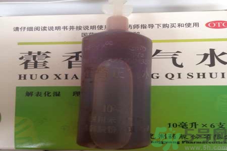 喝藿香正氣水有哪些作用？喝藿香正氣水有什么禁忌嗎？