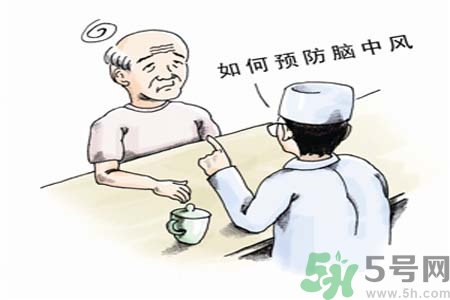 腦中風(fēng)的護(hù)理措施？腦中風(fēng)的飲食護(hù)理？