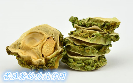 苦瓜干泡水能降高血壓?jiǎn)?決明子苦瓜蜂蜜茶怎么做