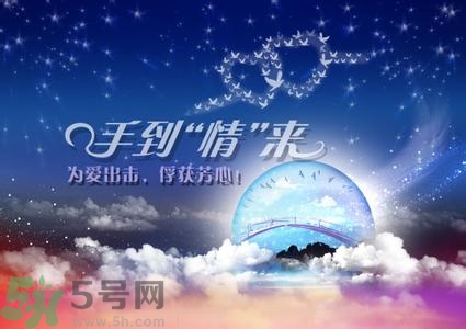 七夕和女朋友怎么過？七夕和女朋友說(shuō)什么？