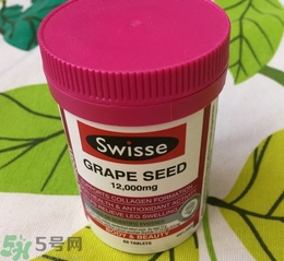 swisse葡萄籽一天吃幾粒?swisse葡萄籽什么時候吃效果最好?