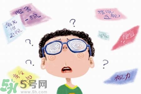 近視眼的發(fā)病因素？近視眼的并發(fā)癥有哪些？