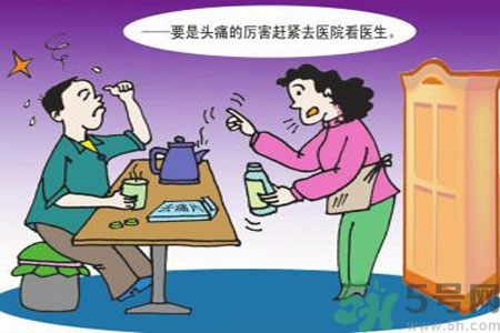 腦出血的發(fā)病因素是什么？腦出血的并發(fā)癥有哪些？