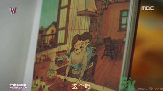 李鐘碩看的什么書？姜哲看的書叫什么名字？