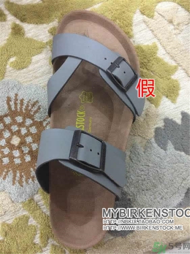 Birkenstock勃肯鞋真假辨別方法 博肯鞋真假鑒別圖