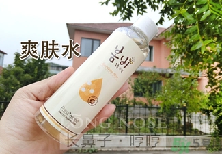 春雨水乳適合人群 春雨水乳孕婦可以用嗎？