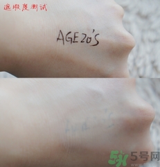 age20s粉底霜怎么樣？age20s粉底霜好用嗎？